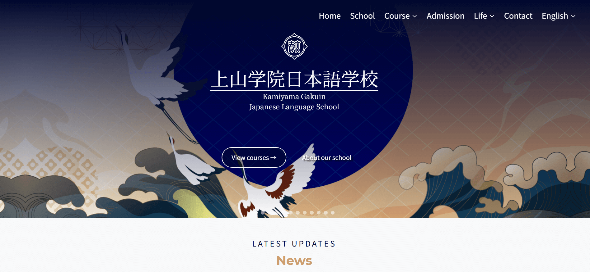 Multilingual website redesign